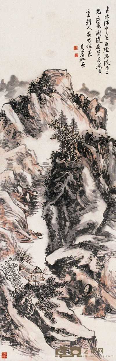 黄宾虹 烟云流泉 立轴 121.5×40cm